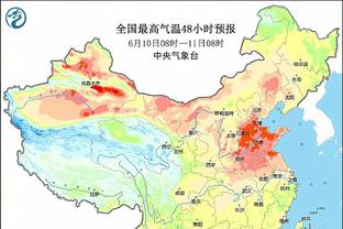 雷竞技re截图1